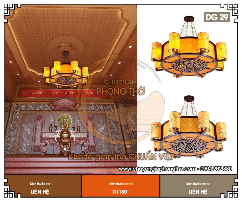 Đèn phòng thờ hình trống DG29 Đèn phòng thờ hình trống DG29