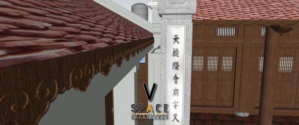 Kiến trúc nhà thờ họ 2 tầng kết hợp nhà ở tại Thị xã Gò Công, Tiền Giang