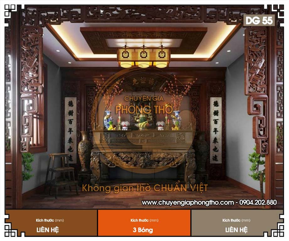 Đèn gỗ Phúc Lộc Thọ DG55 Đèn gỗ Phúc Lộc Thọ DG55