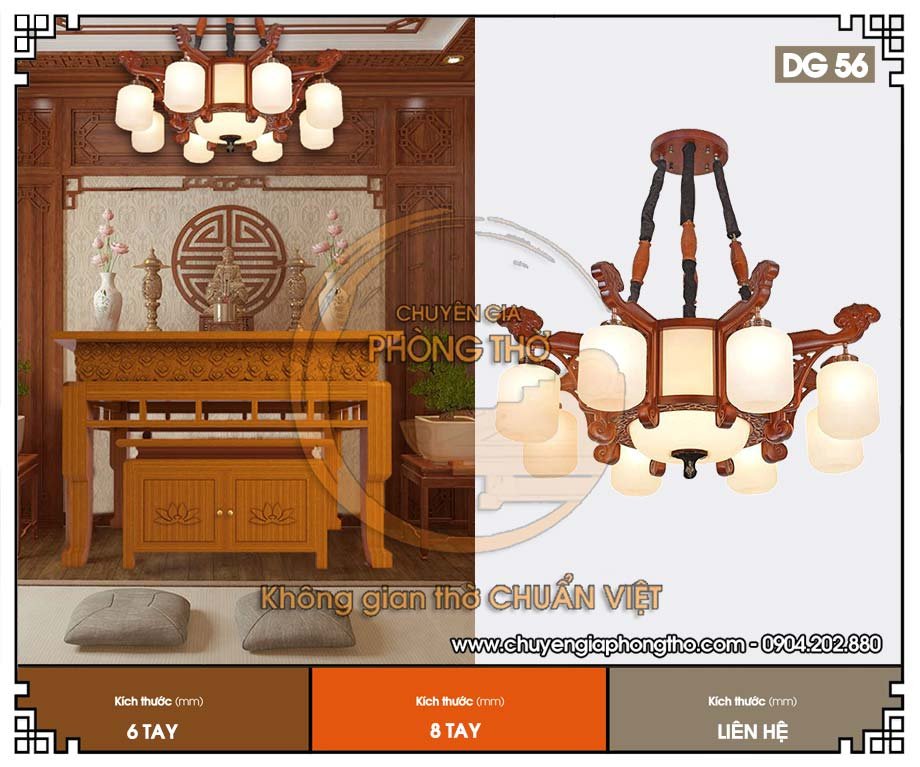 Đèn phòng thờ cao cấp DG56 Đèn phòng thờ cao cấp DG56