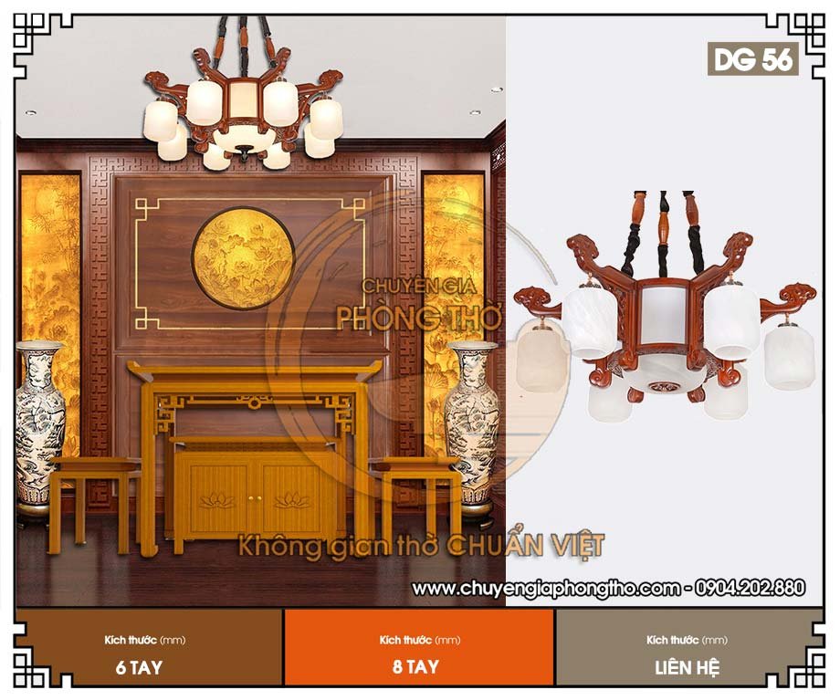 Đèn phòng thờ cao cấp DG56 Đèn phòng thờ cao cấp DG56
