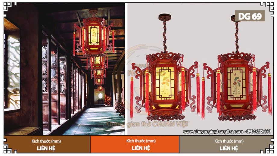 den-long-treo-hien-dg69