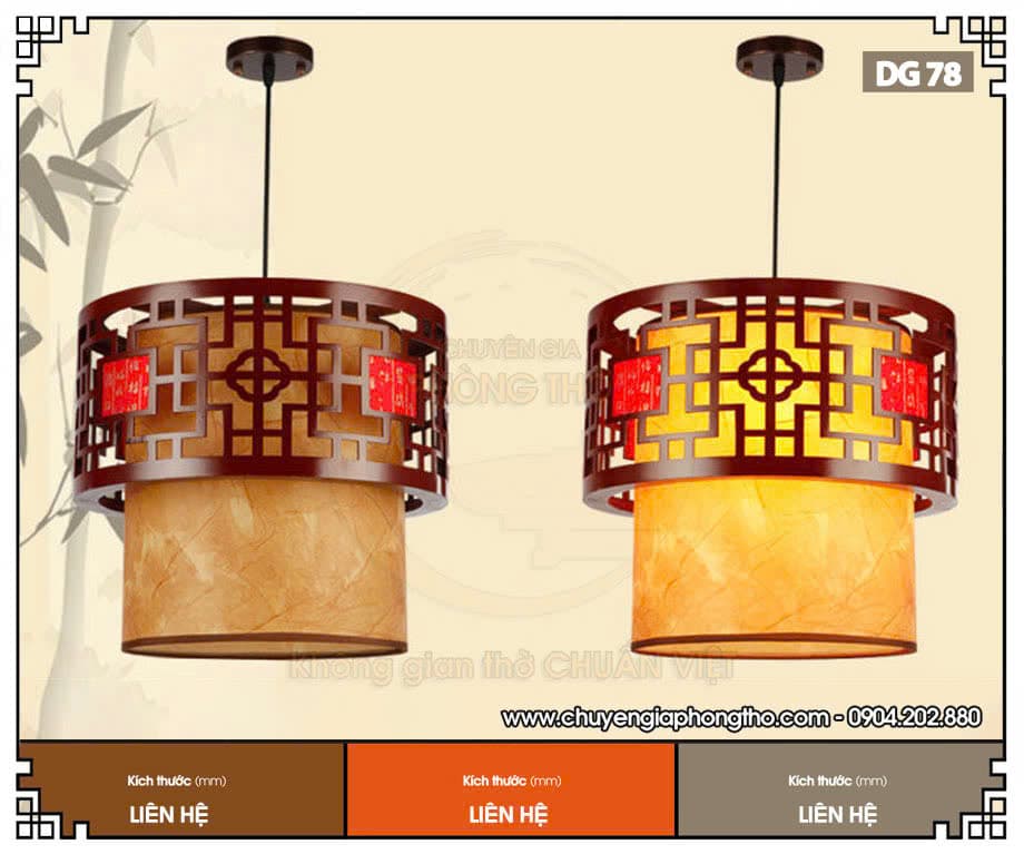 Đèn lồng gỗ đơn giản DG78 den-long-go-don-gian-dg78-3