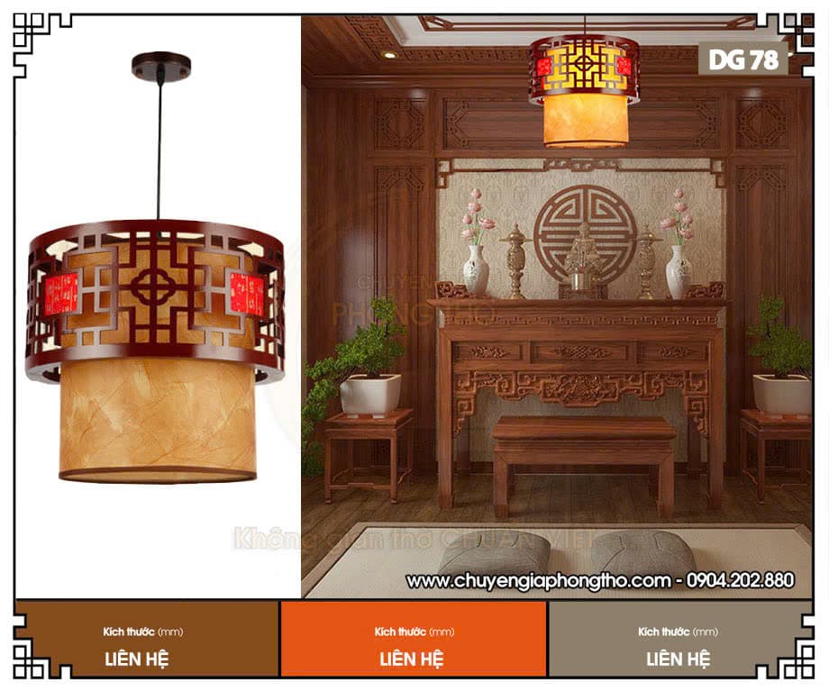 Đèn lồng gỗ đơn giản DG78 den-long-go-don-gian-dg78-4
