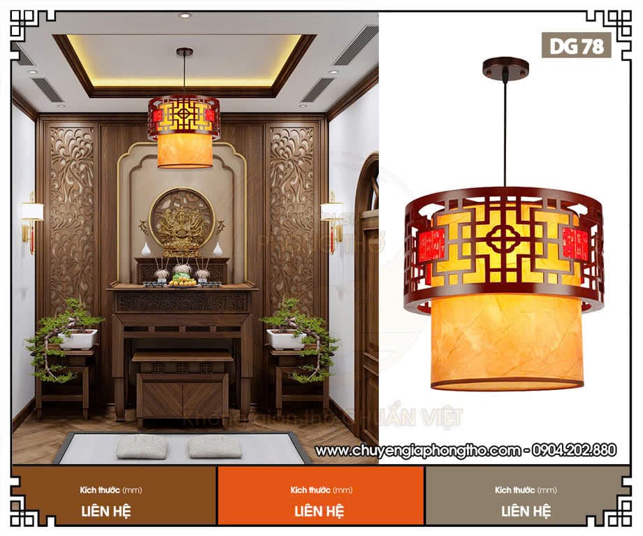 Đèn lồng gỗ đơn giản DG78 den-long-go-don-gian-dg78-5