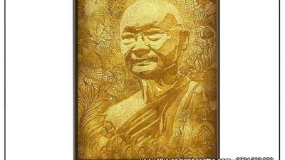 tranh-truc-chi-chan-dung-2