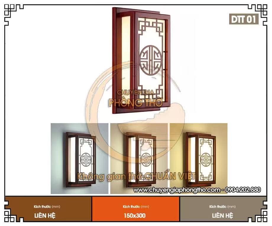 Mẫu đèn ốp tường bằng gỗ DTT01 mau-den-op-tuong-bang-go-dtt01-2